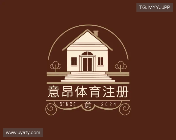 关于意昂体育注册
